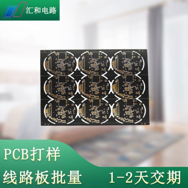 PCB線路板是什么材料？PCB電路板制作所需的材料