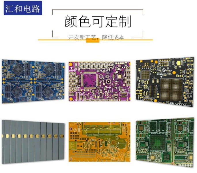 高精密pcb印刷機(jī)，高精密PCB分板機(jī)