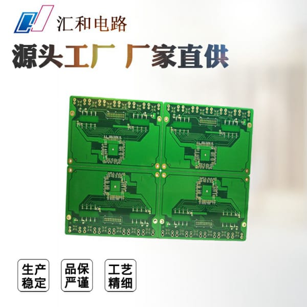 pcb怎么布線，pcb板怎么連接端子？