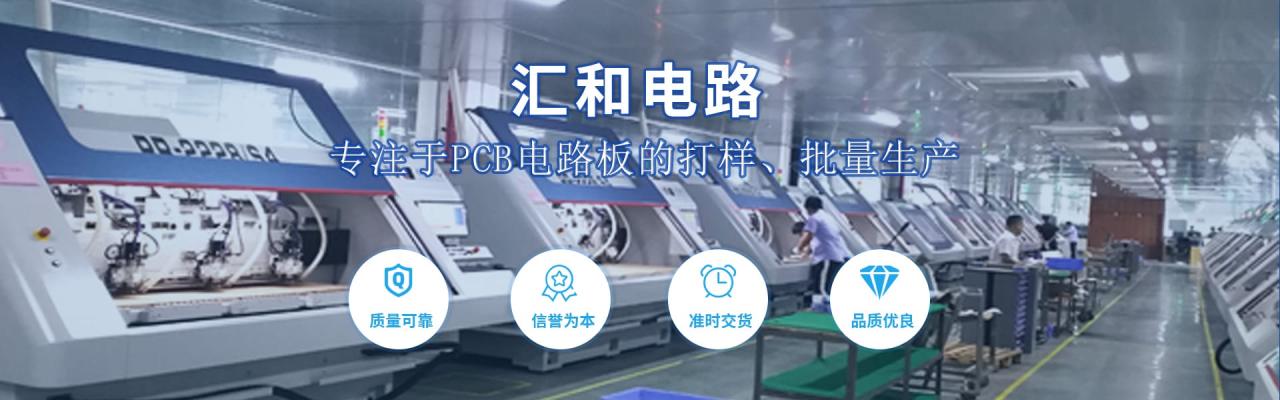 pcb防靜電的方法有哪幾種，pcb防靜電的方法有哪些？