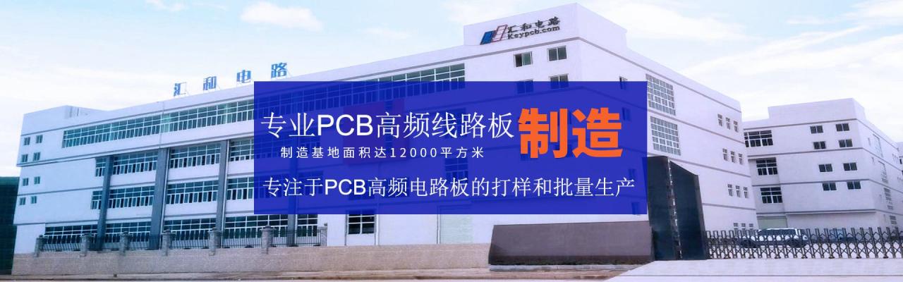 pcb防靜電的方法有哪幾種，pcb防靜電的方法有哪些？