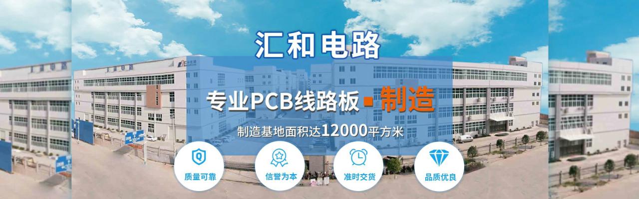 pcb板的顏色含義，pcb板的顏色