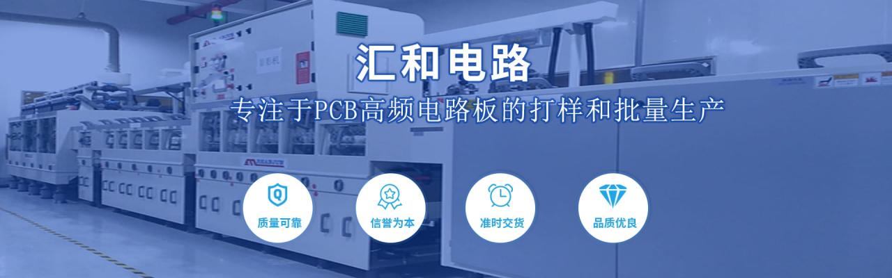 pcb板的顏色含義，pcb板的顏色