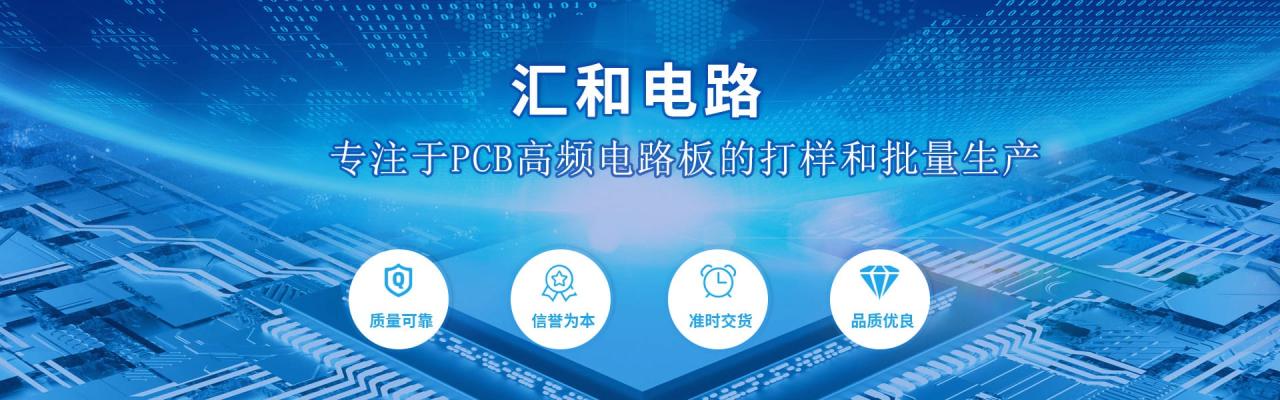 pcb板的顏色含義，pcb板的顏色