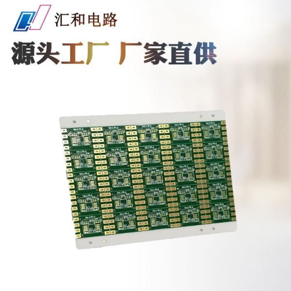 pcb的測試點長什么樣？pcb的測試點放在線路上還是單拉出來