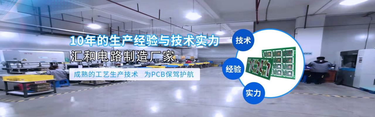 pcb顯影液的主要成分碳酸鈉，pcb顯影液怎么化驗(yàn)？