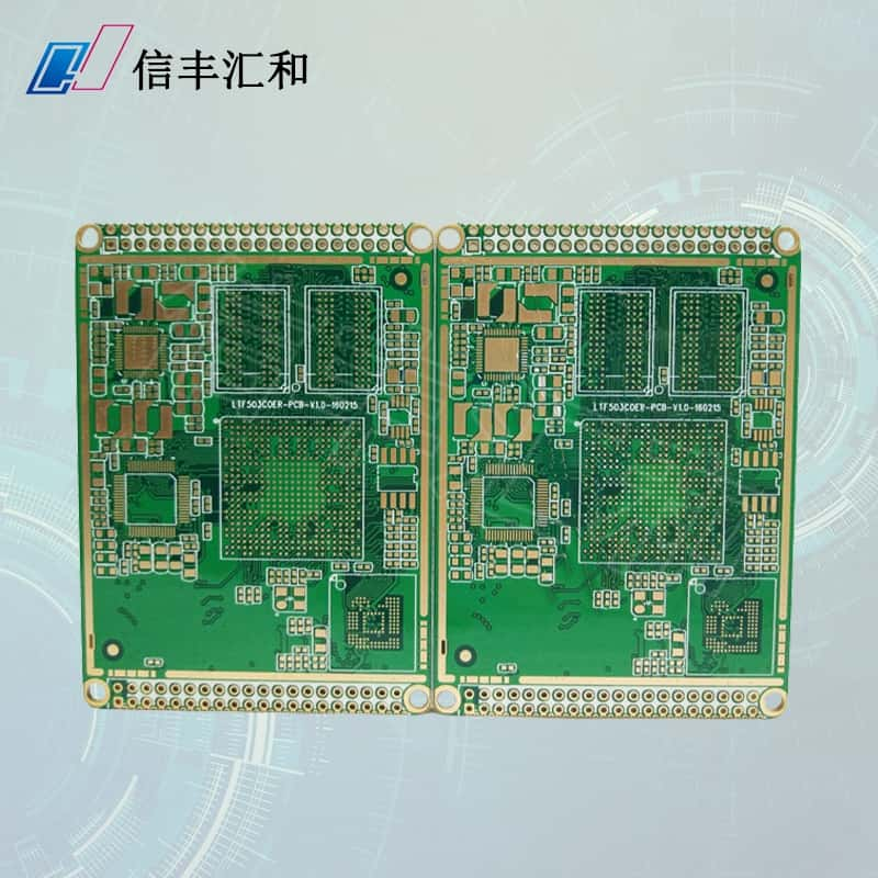 pcb制成，pcb輸出材料清單