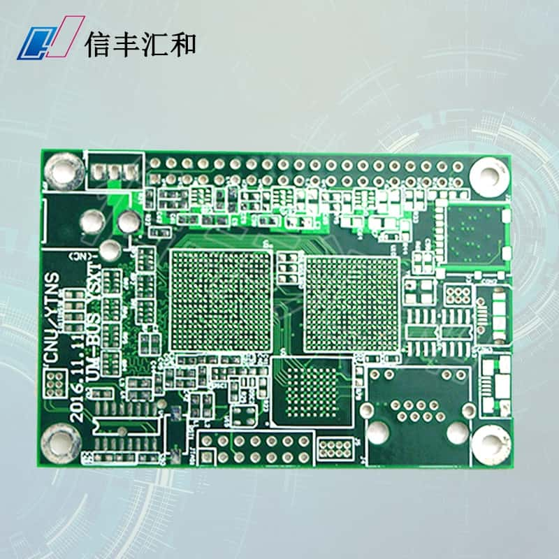 pcb電路板設(shè)計流程，pcb電路設(shè)計實例