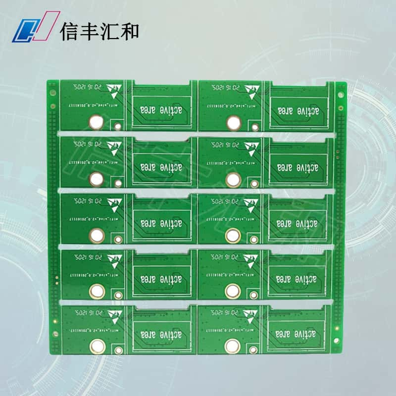 PCB代加工，pcb代加工廠